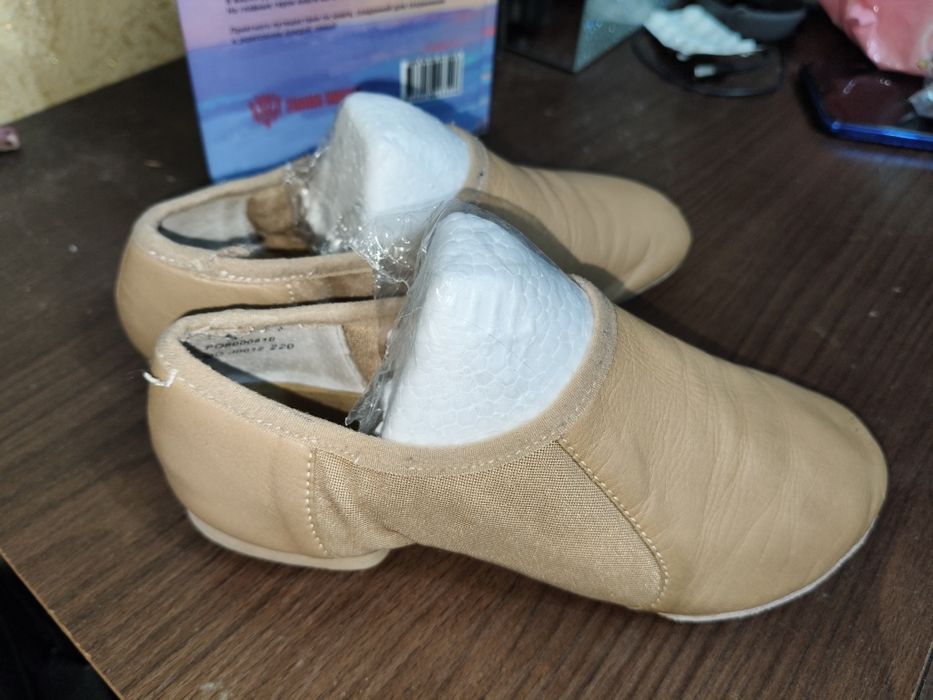 Продам джазовки, Германия