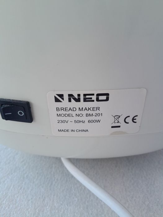 Хлебопекарна NEO