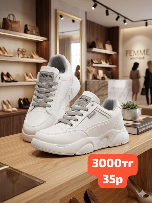 Продам 3000тг и выше