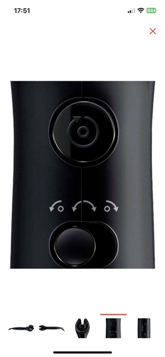 Philips ProCare Auto Curler HPS940 плойка