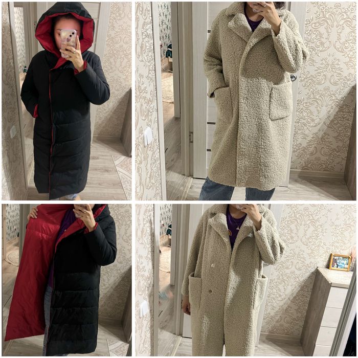 Куртка и шуба тэдди