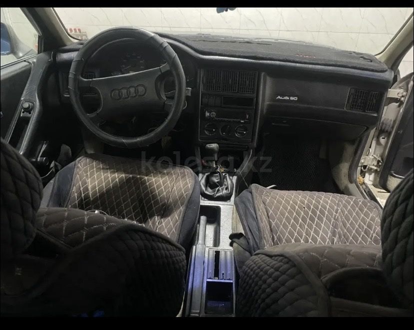 Срочно продам ауди 90