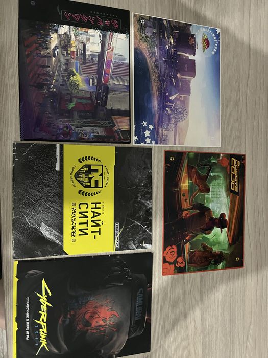 Киберпанк 2077 Диск пс 4