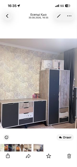 Продам шкаф с комодом в детскую