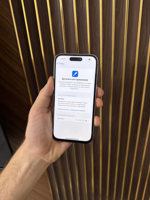 Iphone 14 Pro 128 Айфон 14 Про 128