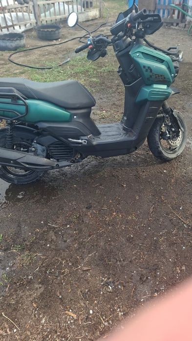 Продам Скутер Танк 150куб