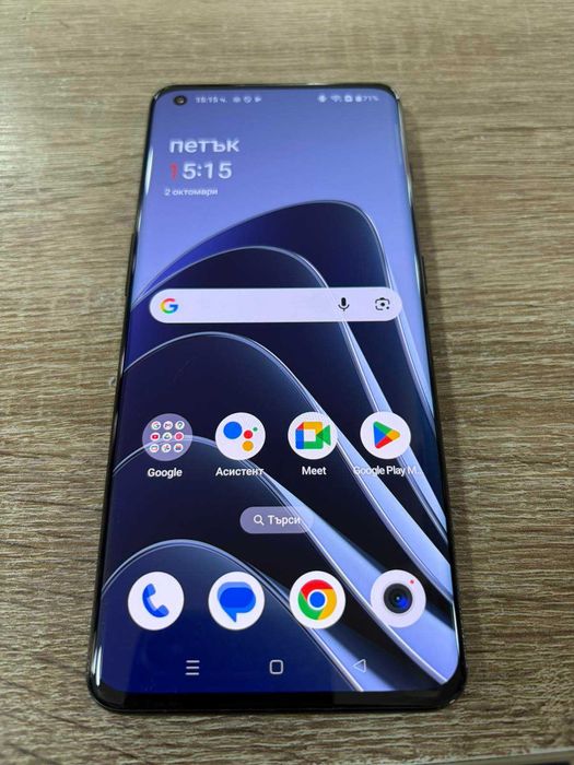 ONE PLUS 10 pro