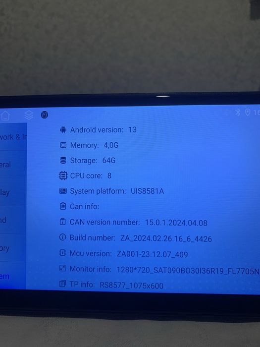 Андроид мултимедия 9 инча