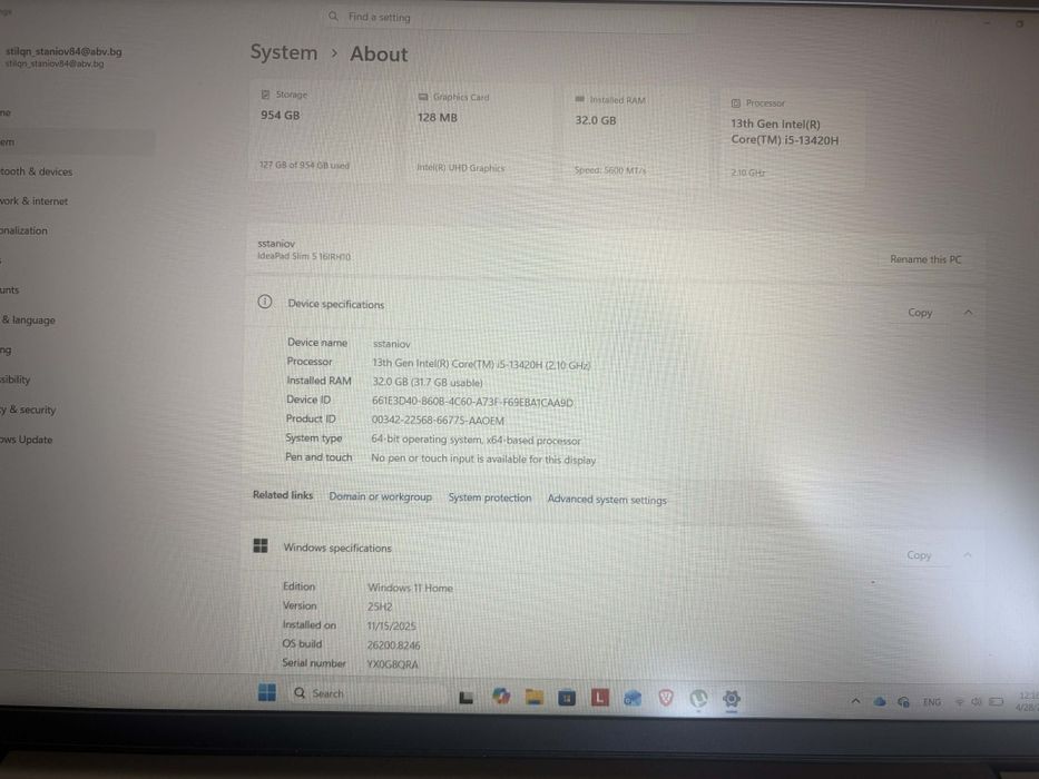 Лаптоп Lenovo idePad
