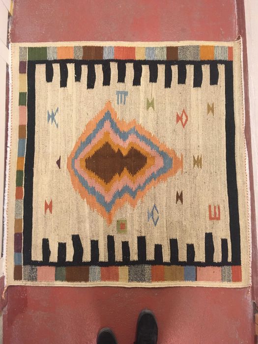 Килим от чиста вълна, ръчно изработен