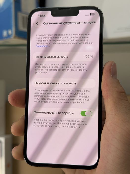 Iphone 13 pro