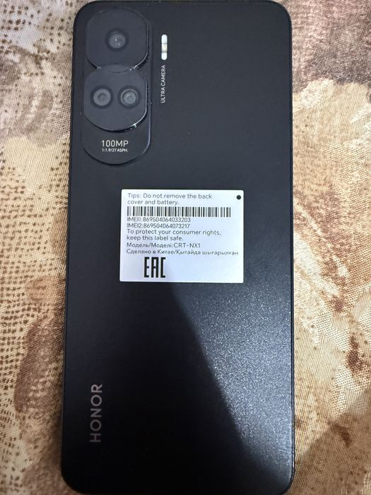HONOR смартфон ..