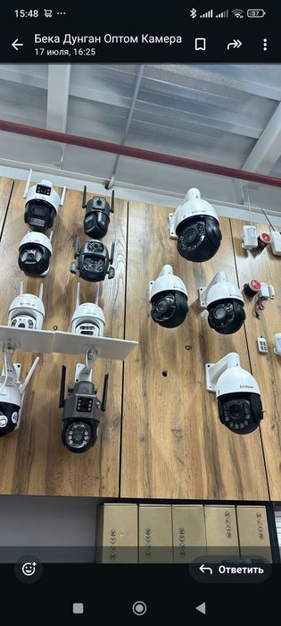 Установка Продажа Ремонт видеонаблюдения
