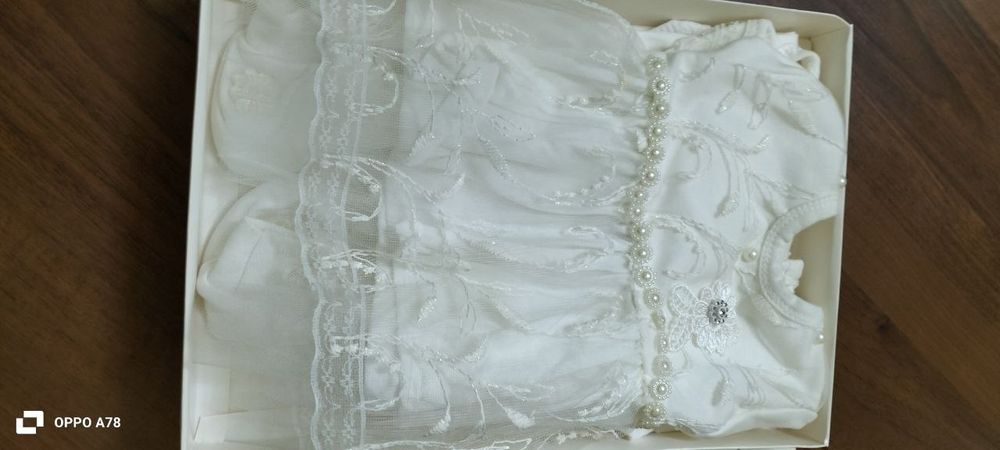 Новорожденкала учун куйлак