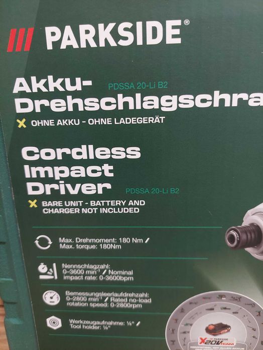 Лепило Loctite 243