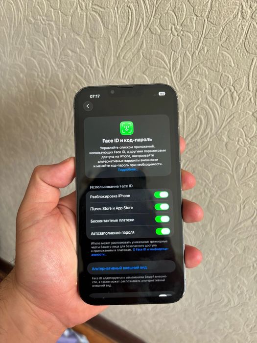 Айфон 13про макс 256gb