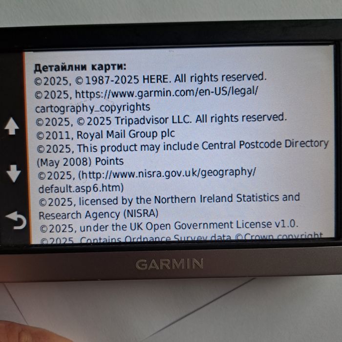 Навигация Гармин. Нуви2568