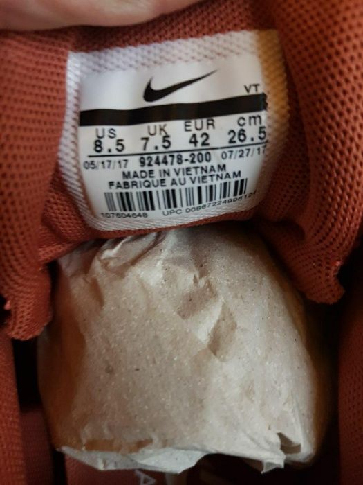 Nike Air Max 95 Premium SE Dusty Peach-42
