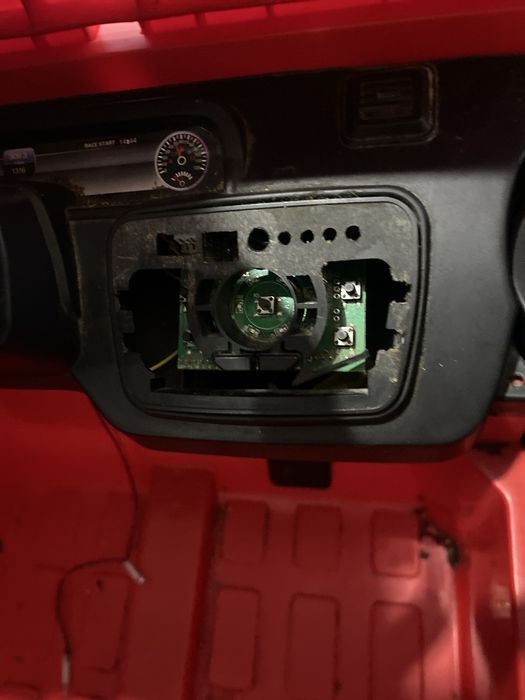 Машина с пультом управлением