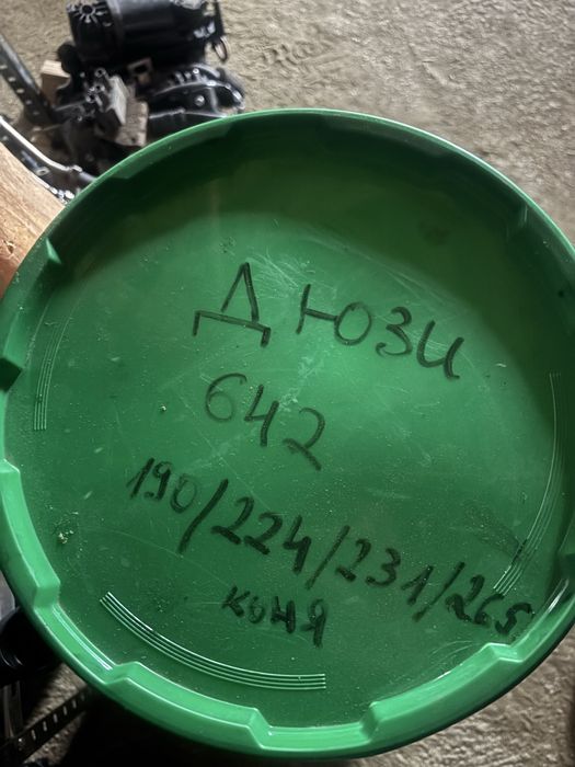 Мерцедеси само на части w221,w212,w204,w211. Двигатели 651,642