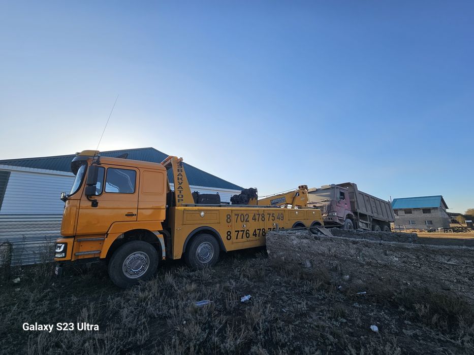 Услуги грузового эвакуатора