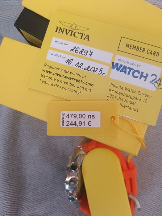 Мъжки оригинален часовник INVICTA SPEEDWAY 26297