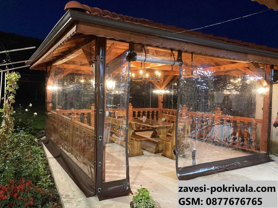 Ветроупорни завеси, ПВЦ винил, Ветрозащитни завеси