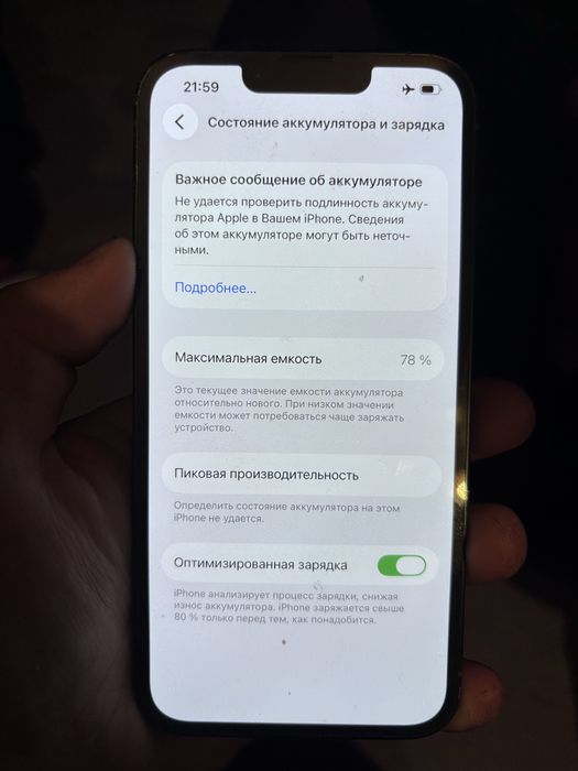 Iphone 13 pro 256gb