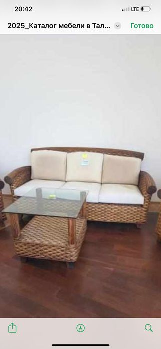 Натуральная ротанговая  мебель : трехместный диван+два кресла+столик.