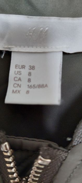 Дамско яке пролет/есен