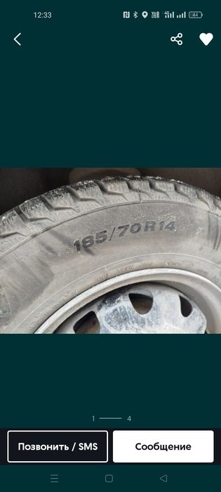Продам 60000 шины