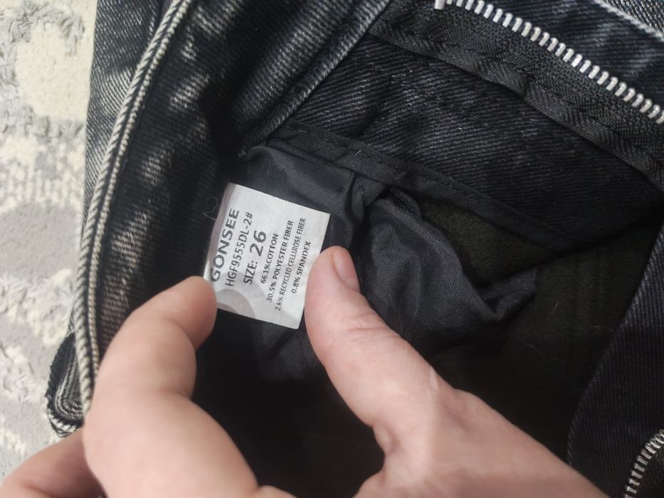 Продам джинсы с начесом