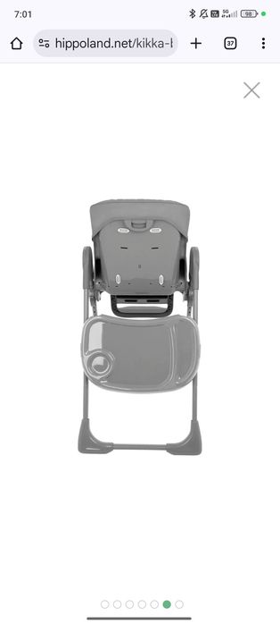 Столче за хранене