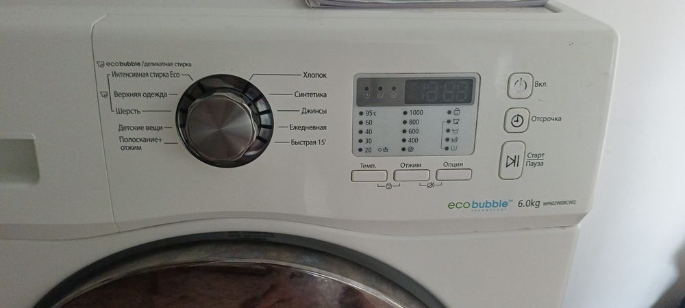 Стиральная машина Самсунг