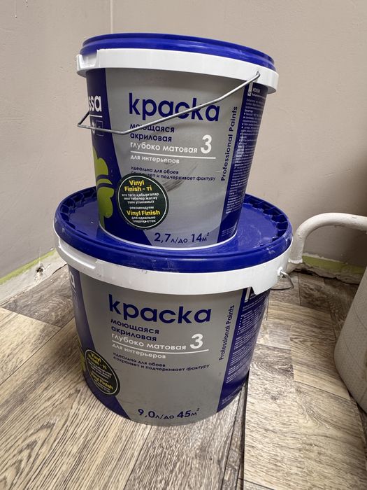 Продам краску внсь объем