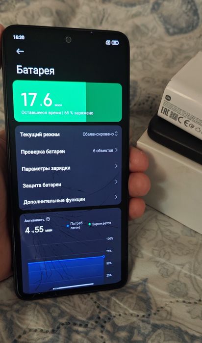 Redmi note 13 256gb Редми нот 13 256гб