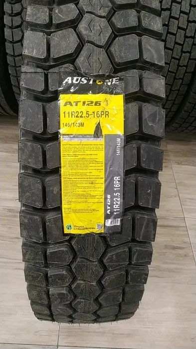 Diska gaz 53 bezkamer