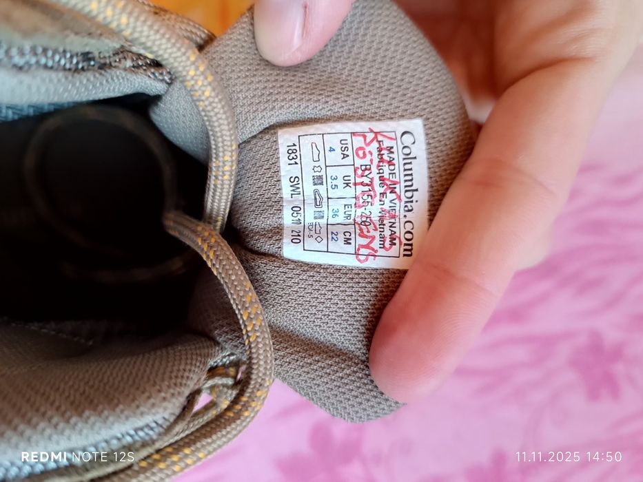 Ghete Columbia Nr 36