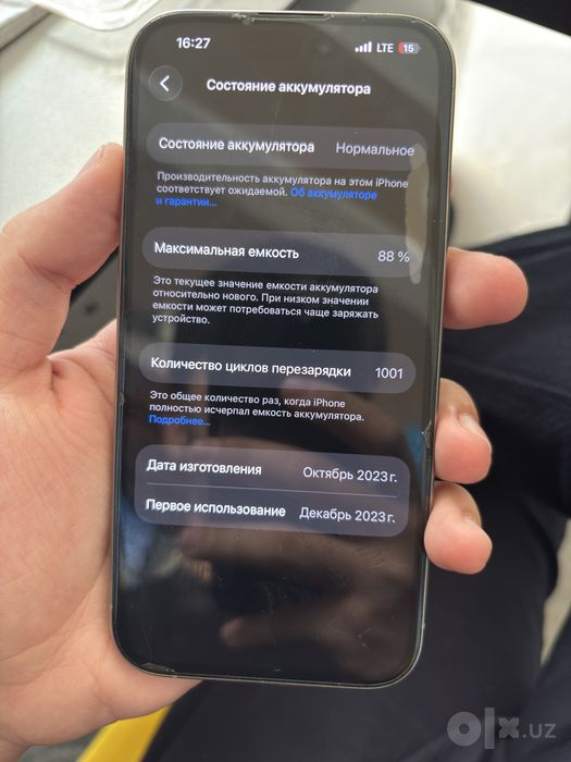 Iphone 15 pro sotladi