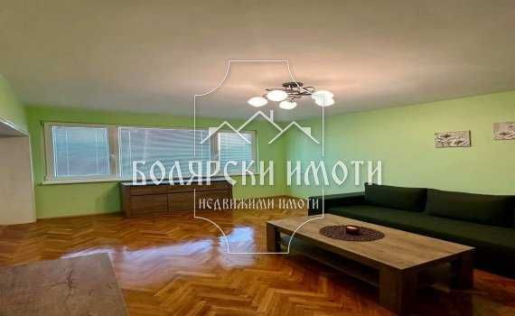 Дава се под наем Четиристаен апартамент в Велико Търново, Център - 110 кв.м за 408 € - Снимка #1