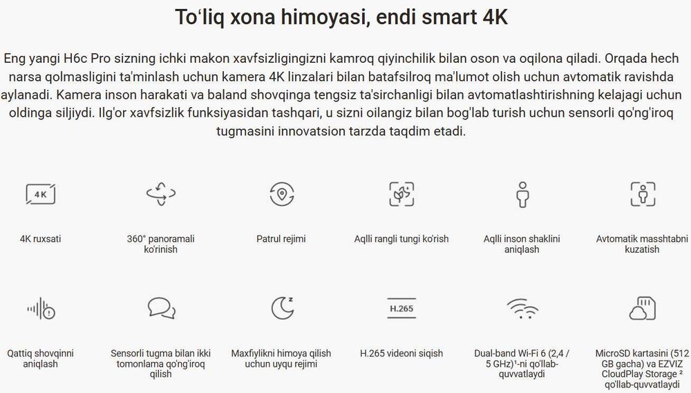 Ezviz H6c Pro (4K 8MP) Kamera | Wi Fi Kamera | Видеоняня |Видеокамера