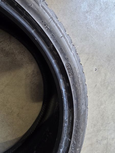 265/35/22 HANKOOK 2бр
