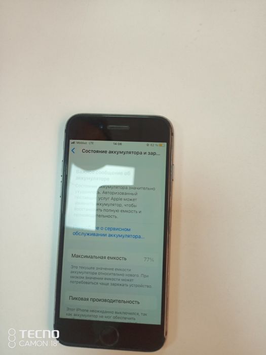 Iphon 8 idal 64 ting