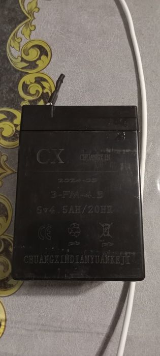 Продам окомулятор