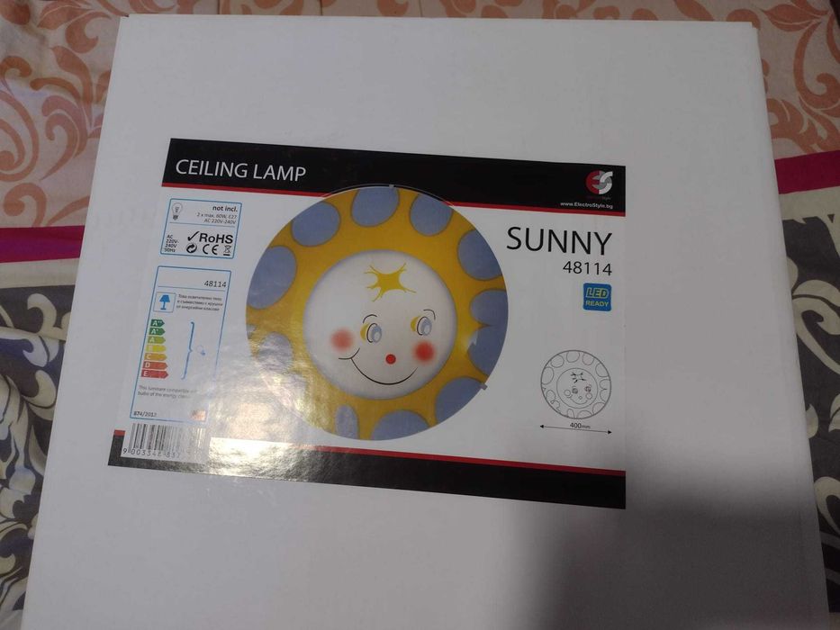 НОВА Лампа за таван Слънце, LED