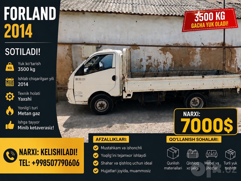 Forland 2014 sotiladi