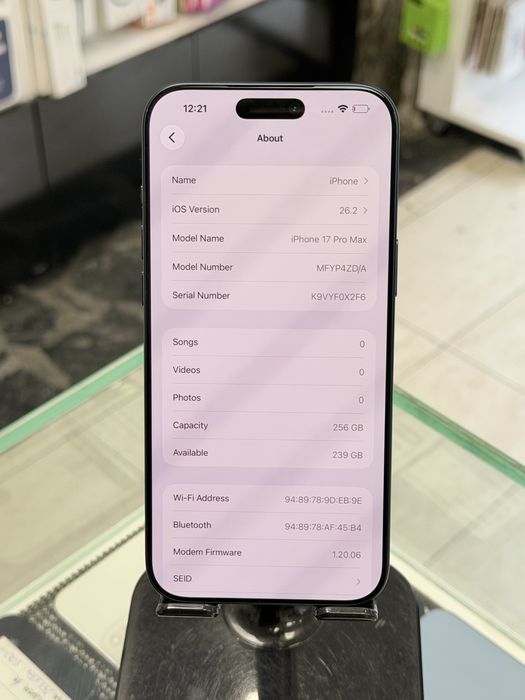 Apple iPhone 17 Pro Max 256GB Deep Blue