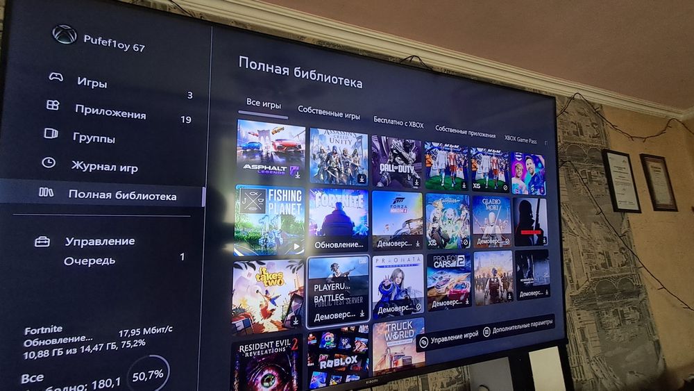 xbox one с играми
