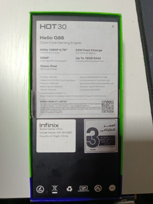 Смартфон Infnix i Hot 30