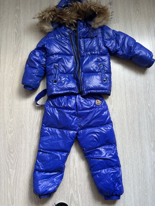 Комплект с гъши пух и естествен косъм